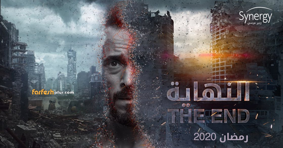 أزمات نجوم مسلسلات رمضان 2020: هيفا ويسرا وغادة ورمضان وعز  صورة رقم 10