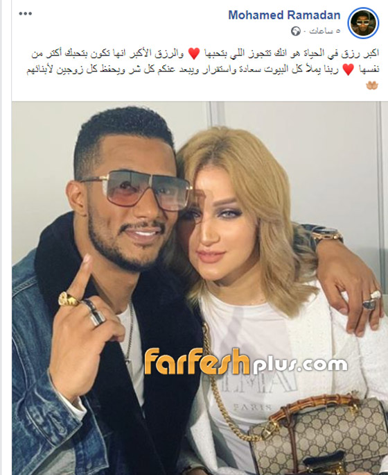 كيف رد محمد رمضان على زواجه من حلا شيحه؟ ومن تحبه أكثر من نفسها؟ صورة رقم 1