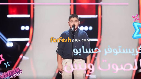 ذا فويس كيدز: حماقي ينتصر على عاصي ونانسي ويخطف نجم الأوبرا  صورة رقم 2