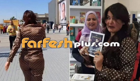 سما المصري بالبيجامة والشبشب تزور معرض الكتاب في القاهرة! صورة رقم 5
