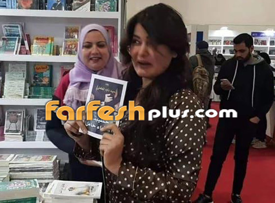 سما المصري بالبيجامة والشبشب تزور معرض الكتاب في القاهرة! صورة رقم 9