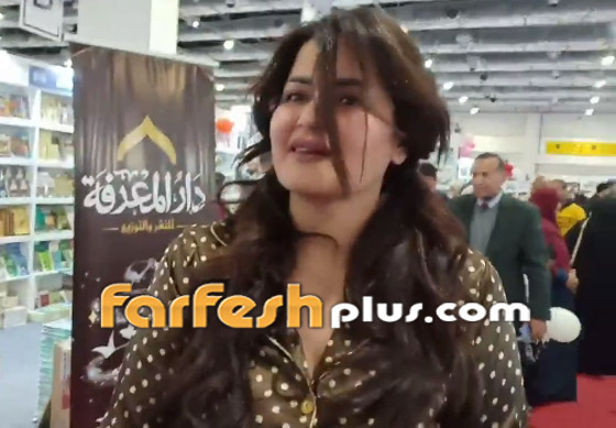 سما المصري بالبيجامة والشبشب تزور معرض الكتاب في القاهرة! صورة رقم 12