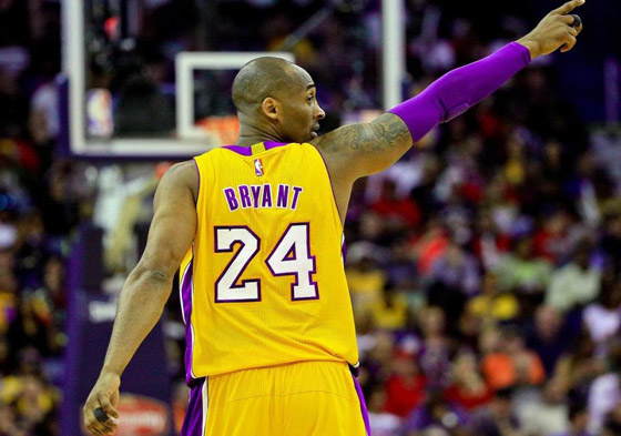 كرات وأحذية وملابس بملايين الدولارات.. أسعار مجنونة لتذكارات كوبي براينت! صورة رقم 5