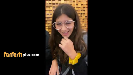فيديو: ابنة مايا دياب تسجّل أغنية بصوتها والجمهور مصدوم (طب الطنجرة)! صورة رقم 1