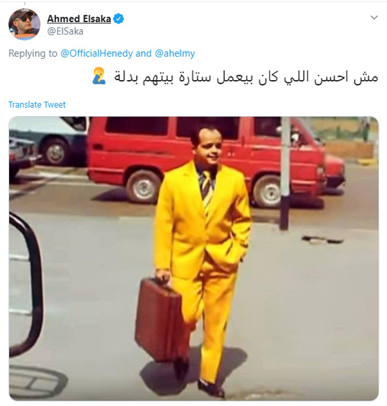 خفة دم ووصلة تعليقات كوميدية بين السقا، حلمي وهنيدي!  صورة رقم 3