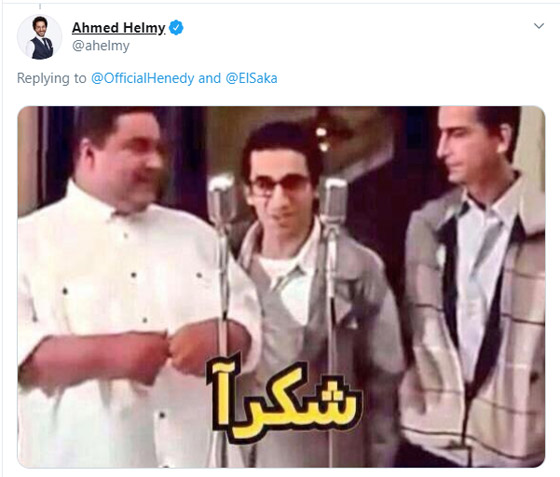 خفة دم ووصلة تعليقات كوميدية بين السقا، حلمي وهنيدي!  صورة رقم 4