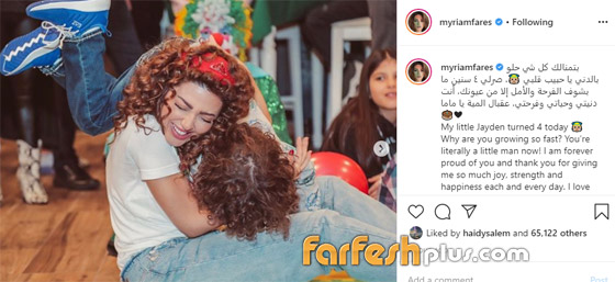 فيديو ميريام فارس وزوجها يقبلها بحميمية.. هل كشف عن وجهه؟ صورة رقم 1
