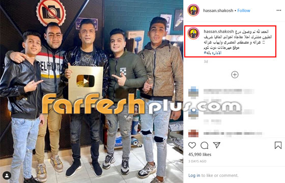 فيديو أحمد حلمي يغني 