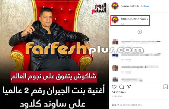 فيديو أحمد حلمي يغني 