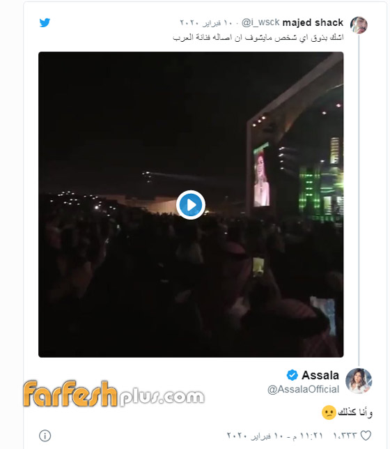 أصالة تشعل الحرب وتعلن نفسها (فنانة العرب)! وتغضب جمهور أحلام صورة رقم 1