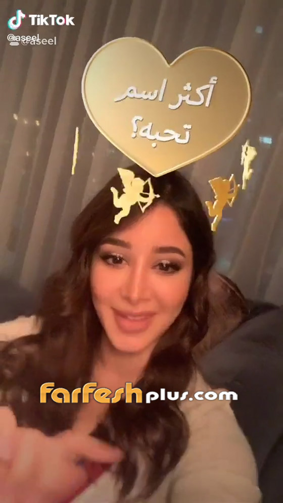 نجوم الفن يحتفلون مع جمهورهم بعيد الحب (فالنتاين) على (تيك توك) صورة رقم 8