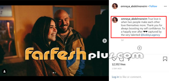 كيف احتفل النجوم في الفلانتين؟ عمرو اعترف لدينا وشيرين سرقت حسام صورة رقم 13