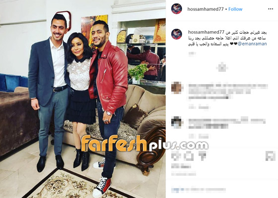 صور خطوبة ايمان شقيقة محمد رمضان.. لماذا تمت الخطوبة بسرية تامة؟ صورة رقم 2