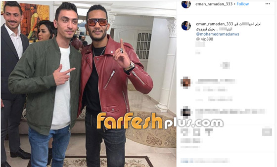 صور خطوبة ايمان شقيقة محمد رمضان.. لماذا تمت الخطوبة بسرية تامة؟ صورة رقم 3
