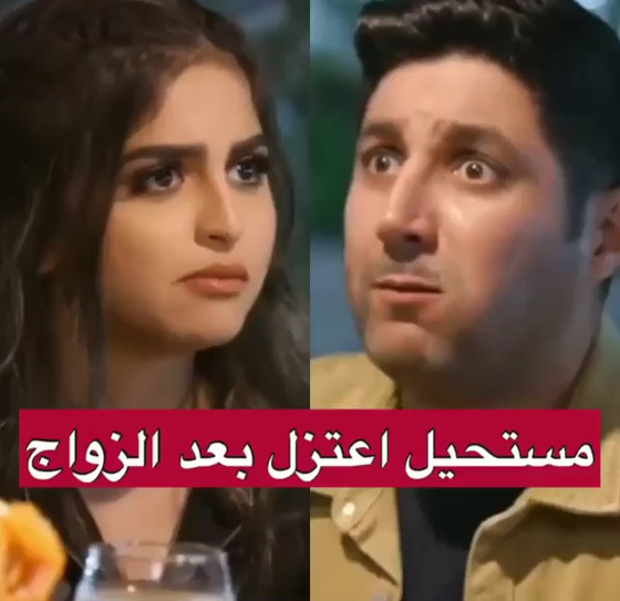  فيديو حلا الترك ترفض اعتزال الفن من اجل عريسها وماذا قالت عن احلام؟ صورة رقم 1
