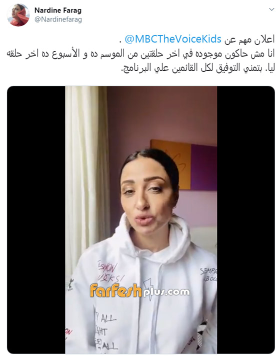 ناردين فرج تغادر ذا فويس كيدز بظروف غامضة وهل انابيلا هلال بديلتها؟  صورة رقم 1
