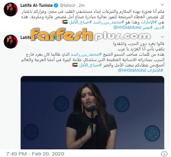 فيديو أوبريت (صناع الأمل) مع أروع النجوم وأحمد حلمي يتبرع بمليون جنيه صورة رقم 2