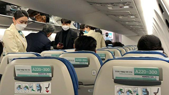 إسرائيل تغلق أجواءها أمام الرحلات من سول وطوكيو بسبب كورونا صورة رقم 3