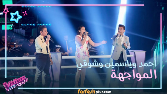 فيديو ذا فويس كيدز: تصفية فرق نانسي حماقي وعاصي استعدادا للنهائيات صورة رقم 5