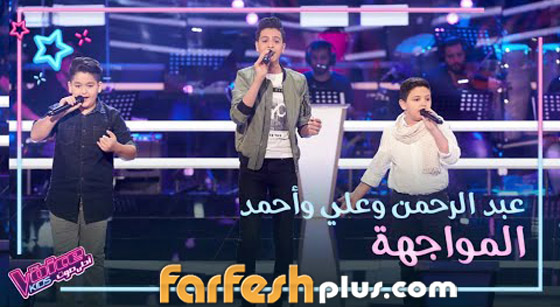 فيديو ذا فويس كيدز: تصفية فرق نانسي حماقي وعاصي استعدادا للنهائيات صورة رقم 8