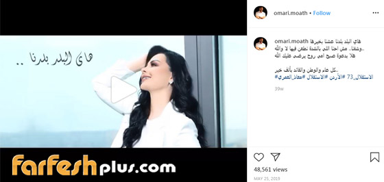 فيديووصور ديانا كرزون تفاجئنا بعقد قرانها بسن 37 عاما، من هو العريس؟ صورة رقم 5