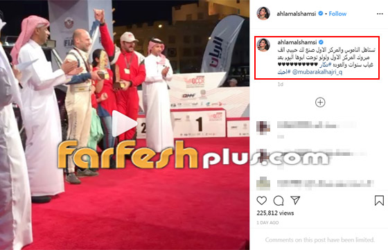 ابنتا أحلام ونادين نجيم تخطفان أنظار واهتمام الجمهور.. صور وفيديو صورة رقم 5