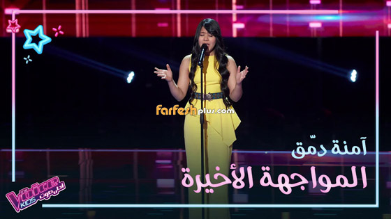 فيديو وصور ذا فويس كيدز: 6 مواهب تتأهل للنهائيات وانابيلا هلال تسحر الجمهور صورة رقم 10