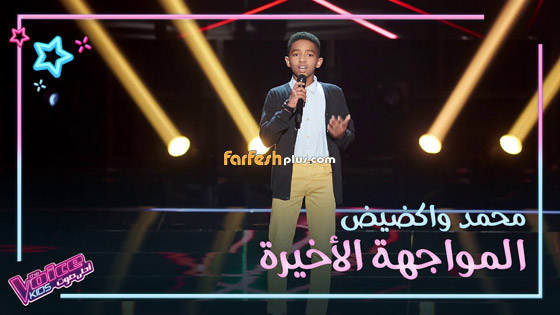 فيديو وصور ذا فويس كيدز: 6 مواهب تتأهل للنهائيات وانابيلا هلال تسحر الجمهور صورة رقم 12