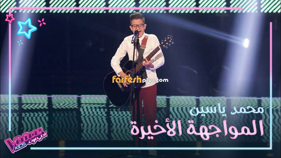 فيديو وصور ذا فويس كيدز: 6 مواهب تتأهل للنهائيات وانابيلا هلال تسحر الجمهور صورة رقم 13