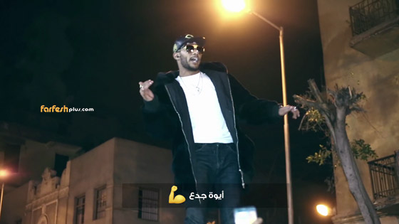 هاني شاكر يصاب بنوبة ضحك ساخرا من اغنية محمد رمضان (انت جدع)  صورة رقم 3