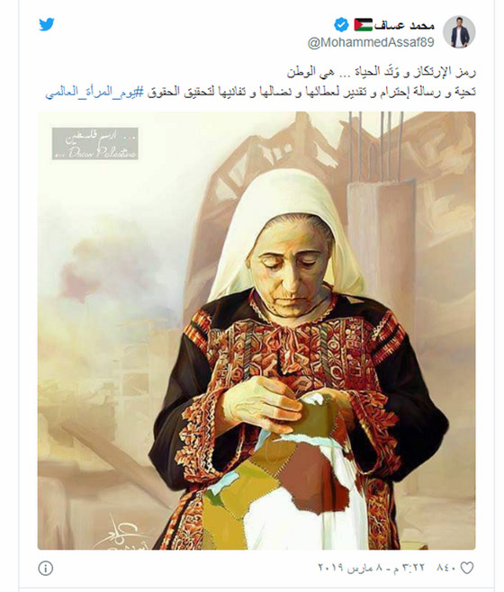 16 فنانا يهنئون المرأة بعيدها منهم كاظم الساهر حسين الجسمي ومحمد امام صورة رقم 6