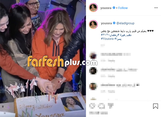 فيديو: يسرا تحتفل بعيد ميلادها ال 65 بالبكاء صورة رقم 1