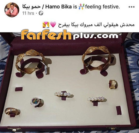 حمو بيكا يحتفل بخطوبته و يشارك جمهوره بهذه الصور صورة رقم 1
