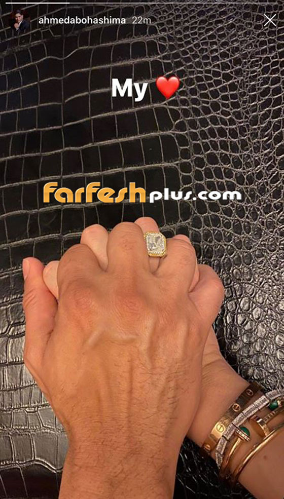 بالصور والتفاصيل.. حقيقة ارتباط أحمد أبو هشيمة وياسمين صبري صورة رقم 2