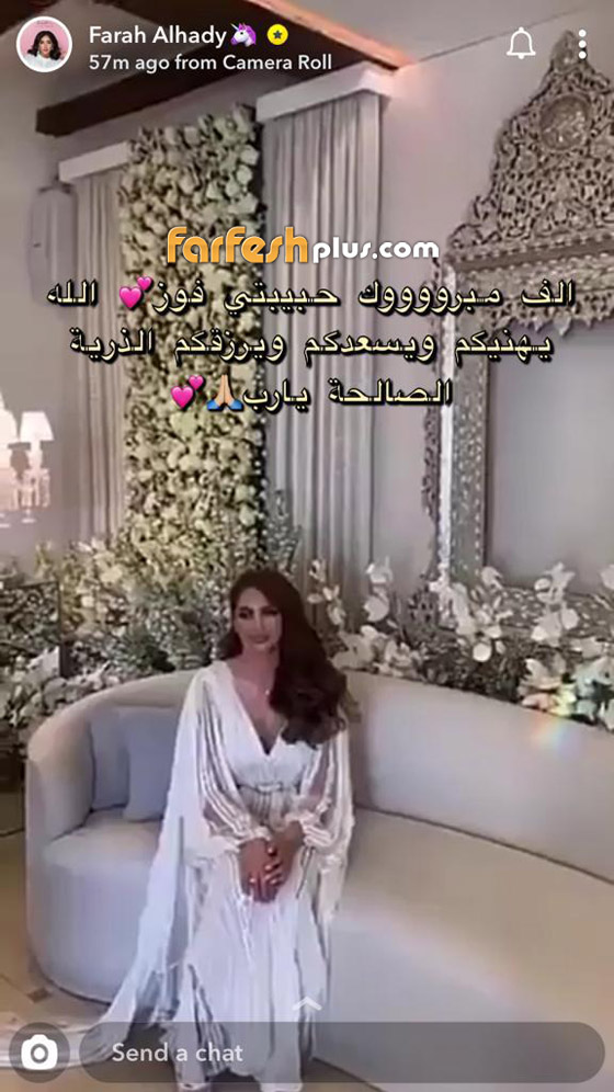بالفيديو: رجفة اليد والفستان.. أبرز ملامح عقد قران فوز الفهد صورة رقم 3