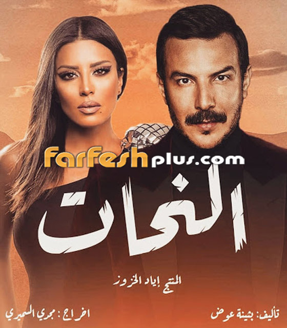 هل ستتوقف مسلسلات رمضان 2020 بسبب فيروس كورونا؟ صورة رقم 1