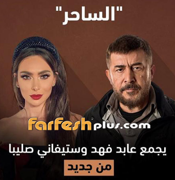 هل ستتوقف مسلسلات رمضان 2020 بسبب فيروس كورونا؟ صورة رقم 2