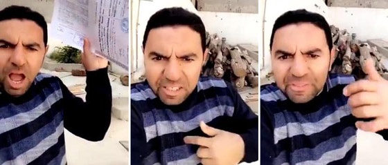 بتغريدة خاطئة من ترامب.. شاب سعودي يكتسب شهرة واسعة! صور صورة رقم 8