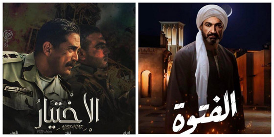 دراما رمضان وكورنا.. ما مصير المسلسلات المنتظرة؟ صورة رقم 2