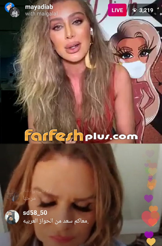 النجمة المصرية يسرا تبكي.. والسبب مايا دياب! صورة رقم 2