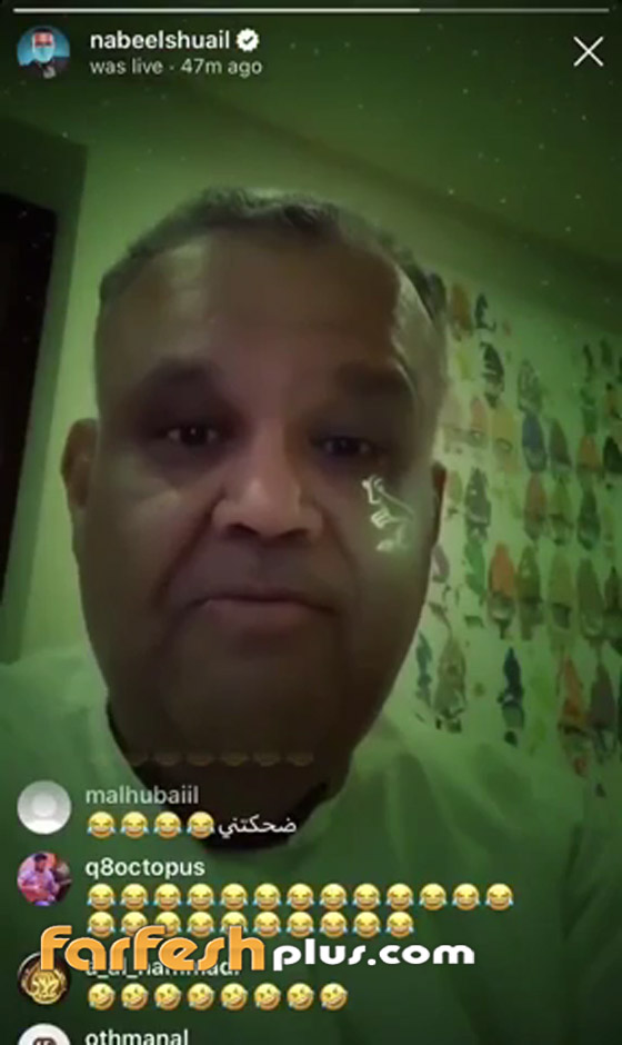 شاهدوا.. نبيل شعيل في فيديو طريف بثه بالخطأ! صورة رقم 3