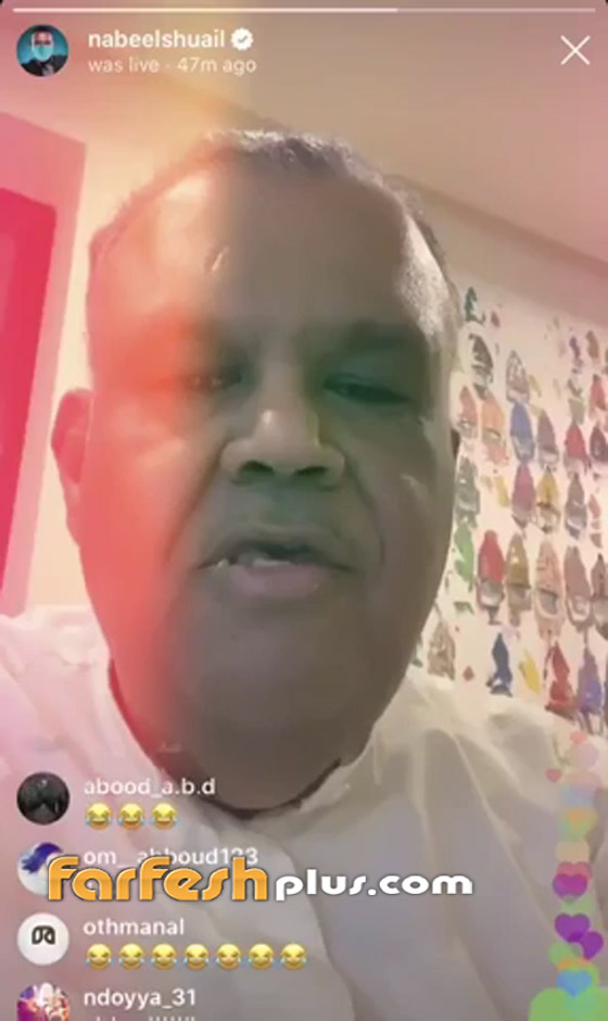 شاهدوا.. نبيل شعيل في فيديو طريف بثه بالخطأ! صورة رقم 4