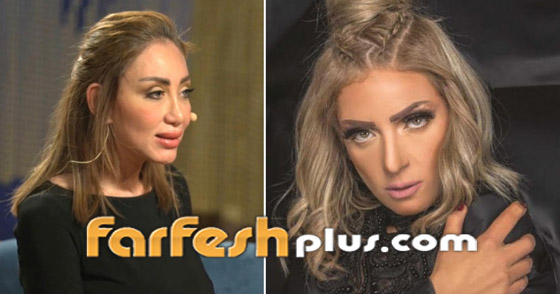 بالفيديو: ريهام سعيد تنتقم من ريم البارودي وتسرّب رسائل صوتية صادمة لها صورة رقم 10
