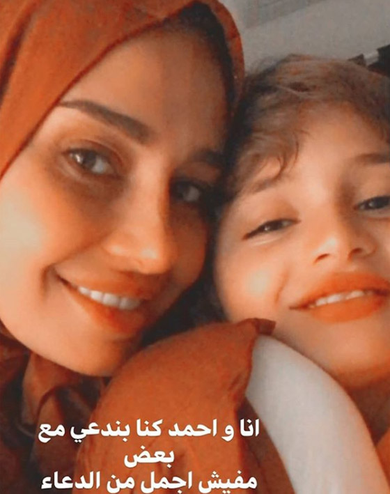 هل عادت حلا شيحة للحجاب مجدداً؟ صورة رقم 1