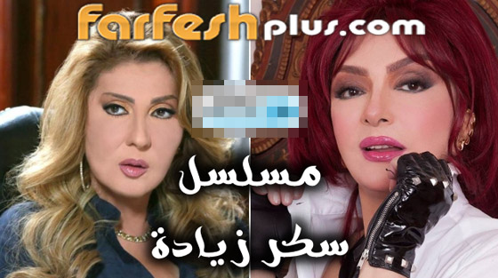 نجمات شهيرات في دور البطولة في مسلسلات رمضان: من الأفضل؟ صورة رقم 2