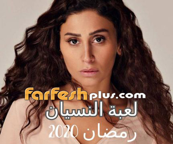 نجمات شهيرات في دور البطولة في مسلسلات رمضان: من الأفضل؟ صورة رقم 7