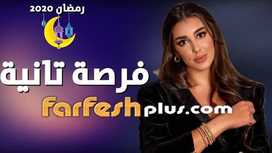 نجمات شهيرات في دور البطولة في مسلسلات رمضان: من الأفضل؟ صورة رقم 10