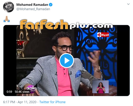 الحرب تشتعل: فيديو محمد رمضان يحرج أحمد فهمي فيرد عليه: الكلاب أهم منك! صورة رقم 2