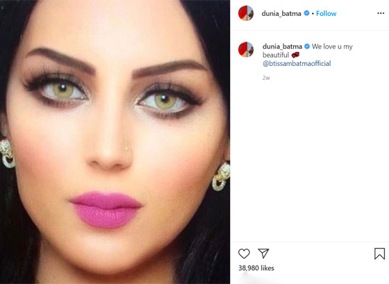  دنيا بطمة تعلّق على حبس شقيقتها ابتسام بقضية حساب فضائح المشاهير صورة رقم 2