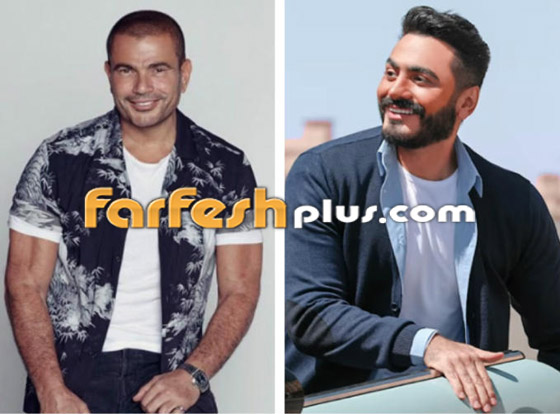 هل رفض عمرو دياب مشاركة تامر حسني في أوبريت (أنت أقوى)؟ صورة رقم 7